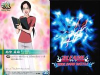 カード まとめ ブリーチ BLEACH ソウルカードバトル コン 正面斬り 二連観音寺弾!!! 死神化 越智美輪 石田雨竜 連れて行ってやる 天譴 越智美輪 サムネイル 6