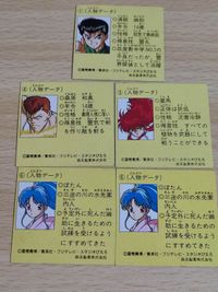 YuYu Hakusho Rare Eraser Card Kurama Kuwabara Botan Vintage