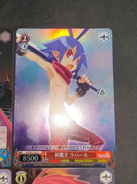 魔界戦記ディスガイア ヴァイスシュヴァルツ カード ラハール ホロ アルマース アデル ティンク R サムネイル 2