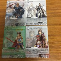 ファイナルファンタジー カード まとめ 39 サムネイル 1