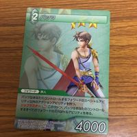 ファイナルファンタジー カード まとめ 39 サムネイル 4