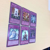 と4-5.遊戯王まとめスーパーレア 復活の墓穴 フュージョンガード ダメージコンデンサー 威風堂々 フォースフィールド 魅惑の堕天使 サムネイル 2
