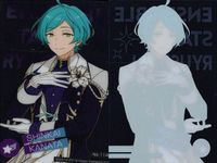 カード あんさんぶるスターズ あんスタ まとめ クリア 深海 奏汰 114 カードコレクションガム コレクション サムネイル 5