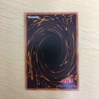 遊戯王 ノーマル カード トレーディングカード プランキッズミュー まとめ サムネイル 8