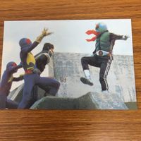 カルビー 仮面ライダー カード まとめ 仮面ライダー 1号 ショッカー ライダー 20 サムネイル 2