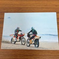 カルビー 仮面ライダー カード まとめ 仮面ライダー 1号 ショッカー ライダー 20 サムネイル 4