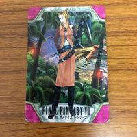 ファイナルファンタジー カード トレカ まとめ 62 サムネイル 6