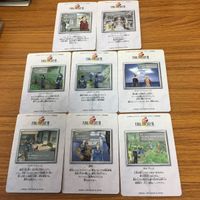 ファイナルファンタジー カード トレカ まとめ 62 サムネイル 10
