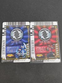 スーパー戦隊 ダイスオー EX DX カード まとめ ゴウライジャー クワガライジャー カブトライジャー まとめ サムネイル 2