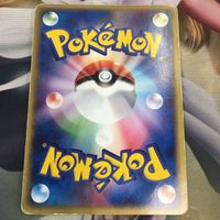 ポケモンカード 新裏面 1枚 アクア団のサメハダー 035/080 67 サムネイル 2