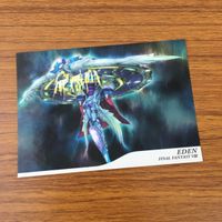 カード トレカ まとめ ファイナル ファンタジー FF エデン 戦場を駆ける 魔女イデア バハムート 34 サムネイル 9
