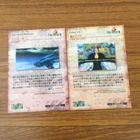 カード トレカ まとめ ファイナル ファンタジー FF エデン 戦場を駆ける 魔女イデア バハムート 34 サムネイル 4