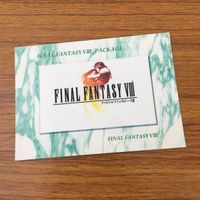 カード トレカ まとめ ファイナル ファンタジー FF エデン 戦場を駆ける 魔女イデア バハムート 34 サムネイル 5