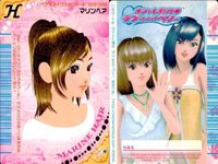 カード オシャレ魔女 ラブ and ベリー ヘア ＆ メイクアップ せんよう H マリンヘア ふんわりセミロング プリティたてロール DSコレクションカード たてまきカーリーヘア プチおだんごヘア 着せ替え 美少女 サムネイル 2
