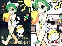 カード デジキャラット デ・ジ・キャラット SP まとめ スペシャル SP 8 9 10 11 08 09 キラ レア ブロッコリー 美少女 サムネイル 3
