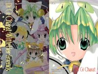 カード デジキャラット デ・ジ・キャラット SP まとめ スペシャル SP 8 9 10 11 08 09 キラ レア ブロッコリー 美少女 サムネイル 4
