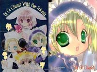 カード デジキャラット デ・ジ・キャラット SP まとめ スペシャル SP 8 9 10 11 08 09 キラ レア ブロッコリー 美少女 サムネイル 5