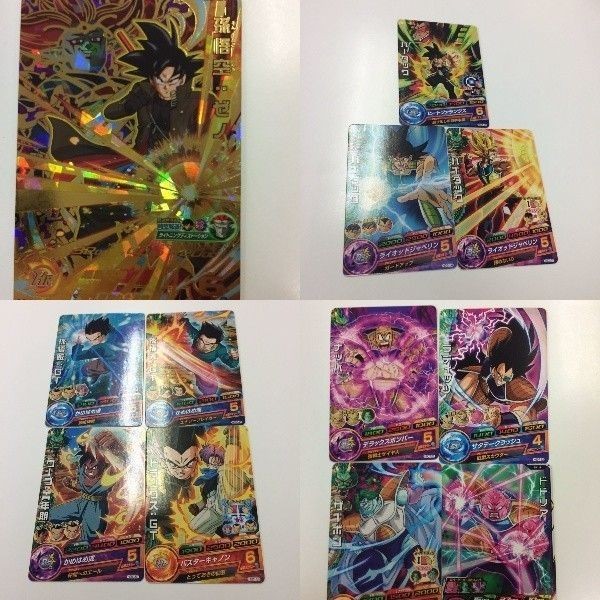 ドラゴンボール ヒーローズ カード 非売品 まとめ 孫悟空ゼノ バーダック ウーブ ラディッツ レア ヒートファランク