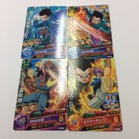 ドラゴンボール ヒーローズ カード 非売品 まとめ 孫悟空ゼノ バーダック ウーブ ラディッツ レア ヒートファランク サムネイル 3