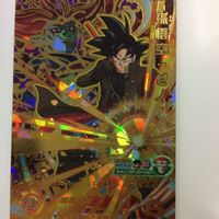ドラゴンボール ヒーローズ カード 非売品 まとめ 孫悟空ゼノ バーダック ウーブ ラディッツ レア ヒートファランク サムネイル 2