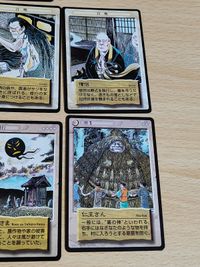 水木しげるの妖怪伝 カード 耳なし芳一 水木しげる 寒戸の婆 飴屋の幽霊 毛羽毛現 妖怪 和尚の幽霊 サムネイル 6