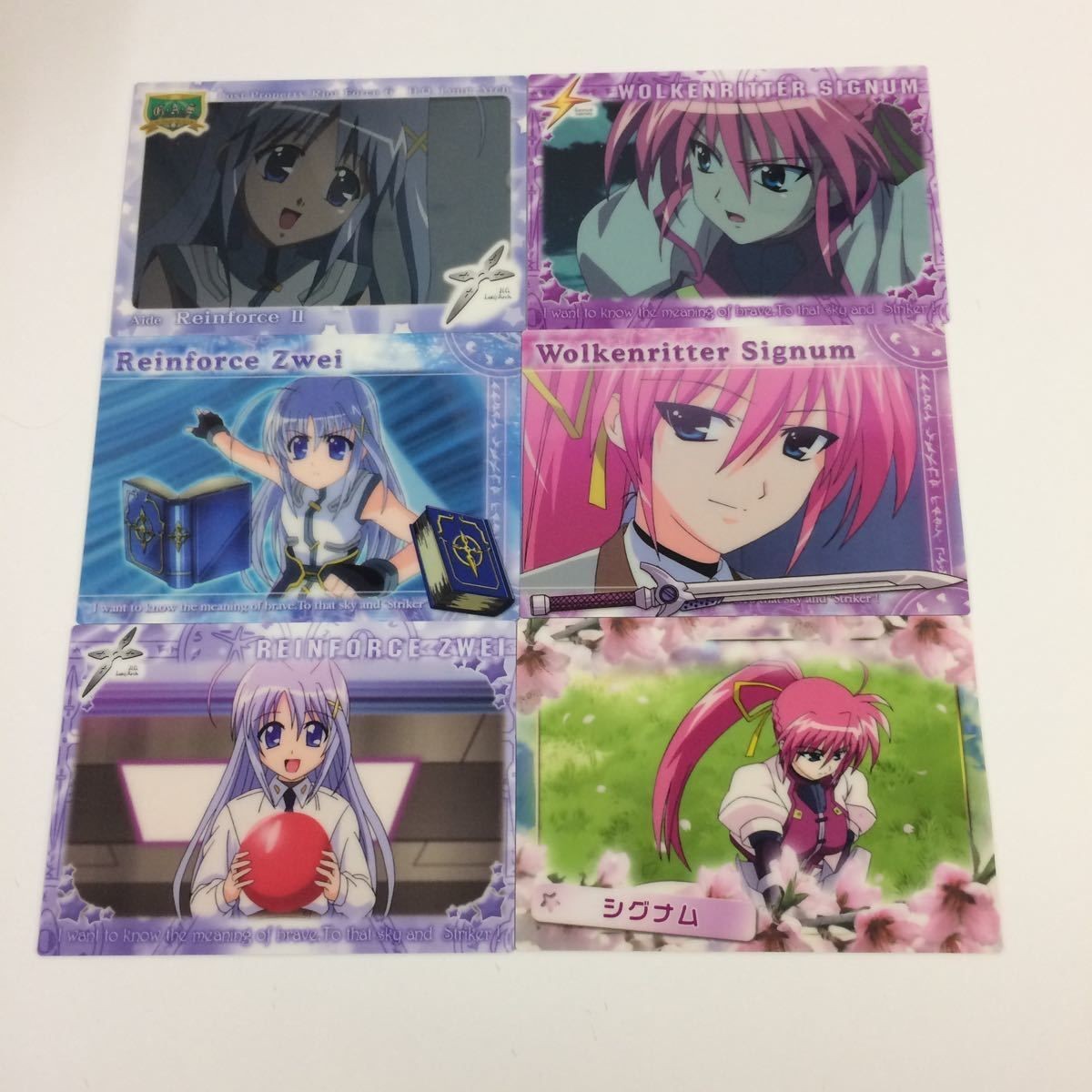 魔法少女リリカルなのは StrikerS カード トレカ ハイグレードカードコレクション まとめ リインフォース Ⅱ シグナム 2