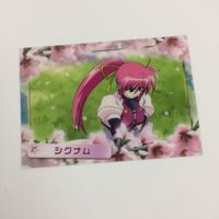魔法少女リリカルなのは StrikerS カード トレカ ハイグレードカードコレクション まとめ リインフォース Ⅱ シグナム 2 サムネイル 9
