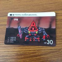SD ガンダム カード トレカ まとめ 100 サムネイル 3