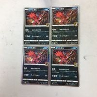 ポケモンカード 新裏面 4枚 イベルタル 53 サムネイル 1
