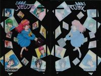 カード ときめきメモリアル ときメモ S クリア 9種 まとめ 01 02 03 04 05 06 07 08 09 1 2 3 4 5 6 7 8 9 美少女 ゲーム 恋愛 コナミ KONAMI サムネイル 9