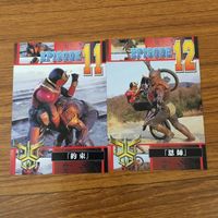 カード トレカ まとめ 仮面ライダー クウガ 傷心 射手 熾烈 兄妹 恩師 約束 79 サムネイル 3