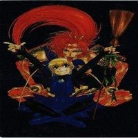 中村博文 ガンバード アドバンスドカード 1997 PSIKYO 彩京 司弾 サムネイル 1