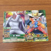 カード トレカ まとめ ワンピース ワンピ ベリーマッチ エネル ミス ゴールデンウィーク モンキー D ガープ ブルック ジンベエ 4 サムネイル 5