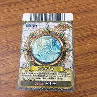 カード トレカ まとめ ワンピース ワンピ ベリーマッチ エネル ミス ゴールデンウィーク モンキー D ガープ ブルック ジンベエ 4 サムネイル 10