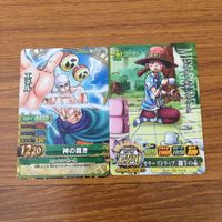 カード トレカ まとめ ワンピース ワンピ ベリーマッチ エネル ミス ゴールデンウィーク モンキー D ガープ ブルック ジンベエ 4 サムネイル 3