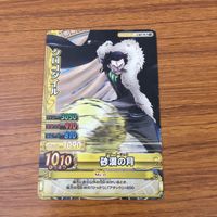 カード トレカ まとめ ワンピース ワンピ ベリーマッチ エネル ミス ゴールデンウィーク モンキー D ガープ ブルック ジンベエ 4 サムネイル 9