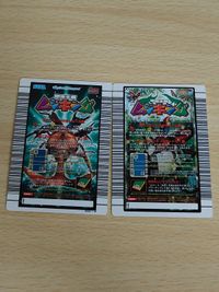 ムシキング SP045 SP033 スーパーD・H・B 2005セカンド スーパーフォレストブリッジ サムネイル 2