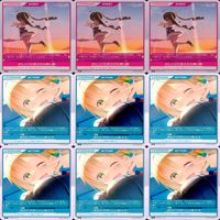 ディヴァインクロス DIVINE CROSS カード R レア まとめ 美少女 スタディ ステディ 2 ap575 サムネイル 3
