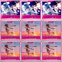 ディヴァインクロス DIVINE CROSS カード R レア まとめ 美少女 スタディ ステディ 2 ap575 サムネイル 2