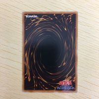 遊戯王 ノーマル カード トレーディングカード 光帝クライス まとめ サムネイル 9
