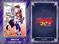 ジャンプ フェア アニメイト カード まとめ 憂国のモリアーティ 放課後の王子様 SAKAMOTO DAYS サカモトデイズ 非売品 プロモ サムネイル 3