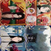 天官賜福 桃源千灯 カード JQ L2 まとめ ★カードリスト参照 謝憐 花城 花城 霊文 君吾 南風 扶揺 青玄 裴茗 裴宿 白無相 L <!-利用不可文字-!>遊 KAYOU ap270 サムネイル 4