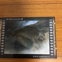 ファイナルファンタジー Ⅹ カード まとめ 6 サムネイル 5