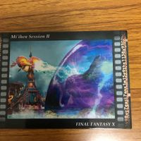 ファイナルファンタジー Ⅹ カード まとめ 6 サムネイル 4