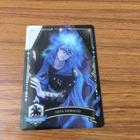 カード トレカ まとめ ツイステッドワンダーランド ツイステ リリア ケイト リドル クローリー イデア セベク 8 サムネイル 9