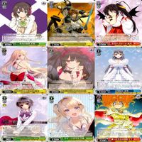 ヴァイスシュヴァルツ WS カード まとめ 富士見 ファンタジア文庫 ファンタジア ★カードリスト参照 ap724 サムネイル 8
