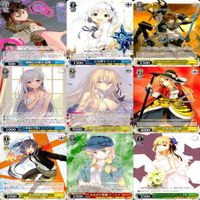 ヴァイスシュヴァルツ WS カード まとめ 富士見 ファンタジア文庫 ファンタジア ★カードリスト参照 ap724 サムネイル 9