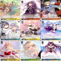 ヴァイスシュヴァルツ WS カード まとめ 富士見 ファンタジア文庫 ファンタジア ★カードリスト参照 ap724 サムネイル 4