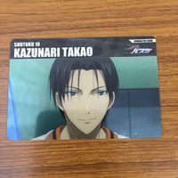カード トレカ まとめ 黒子のバスケ 黒バス 桜井 良 高尾 和成 緑間 真太郎 宮地 清志 68 サムネイル 7