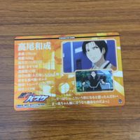 カード トレカ まとめ 黒子のバスケ 黒バス 桜井 良 高尾 和成 緑間 真太郎 宮地 清志 68 サムネイル 8